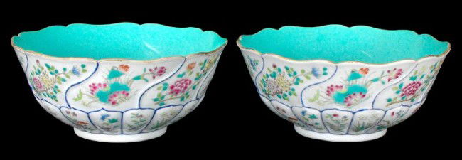 Pair of Chinese Famille Rose Bowl w Shendetang Mar: Pair of Chinese Famille Rose Bowl w Shendetang Mark Ê Year: Daoguang Period Ê Category: Chinese Antiques Ê Condition: It is in excellent condition with no repairs, chips, or cracks. Ê Provenance: