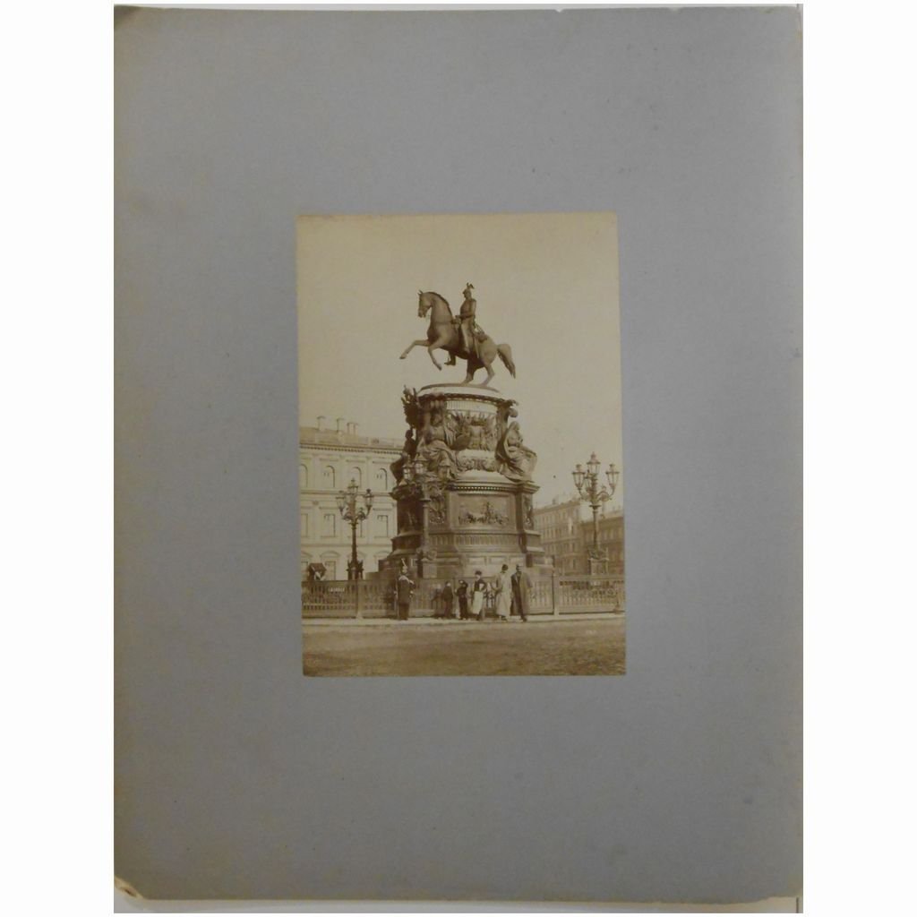 Antique Albumen Photo Imperial Russian Equestrian: This is an original early albumen photographic print from about 1880, showing a monument to Nicholas the First in St. Petersburg. It has wonderful details of a group of men and boys at the base of the