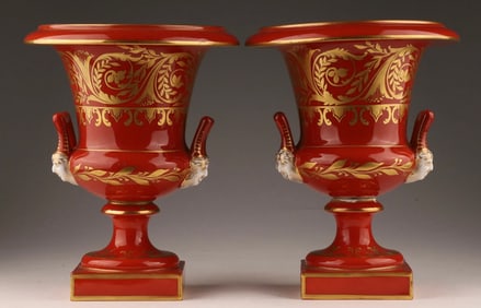 French Porcelain Campana Urns Pair .c1804