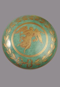 Mottahedeh Porcelain Covered Bowl