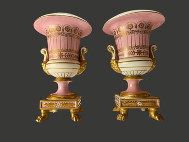 Paris Porcelain Empire Urns - Pair