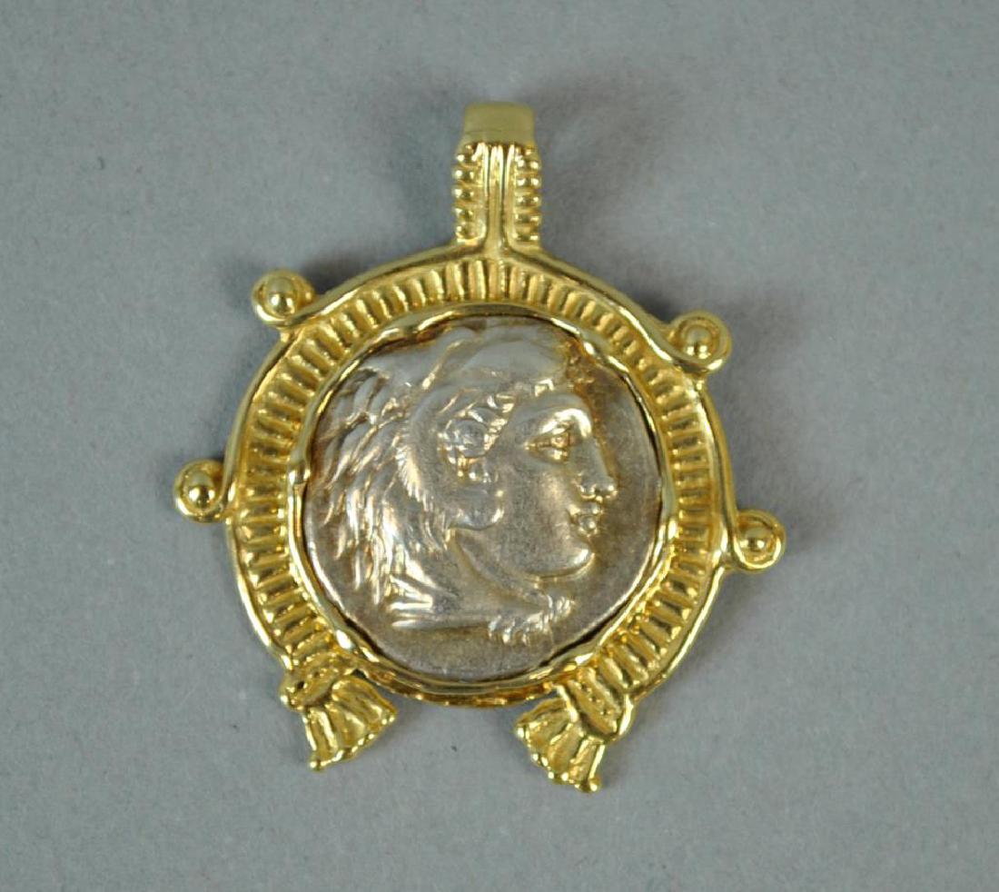 ALEXANDER THE GREAT SILVER DRACHM COIN PENDANT (1 of 4)