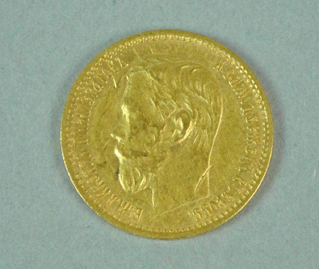 IMPERIAL RUSSIAN 1898 5 RUBLE GOLD COIN (1 of 2)