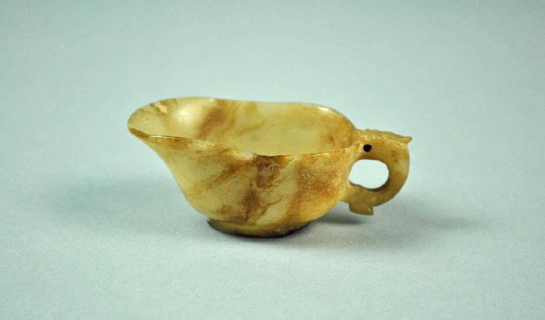 CHINESE CARVED JADE POURING VESSEL (1 of 4)