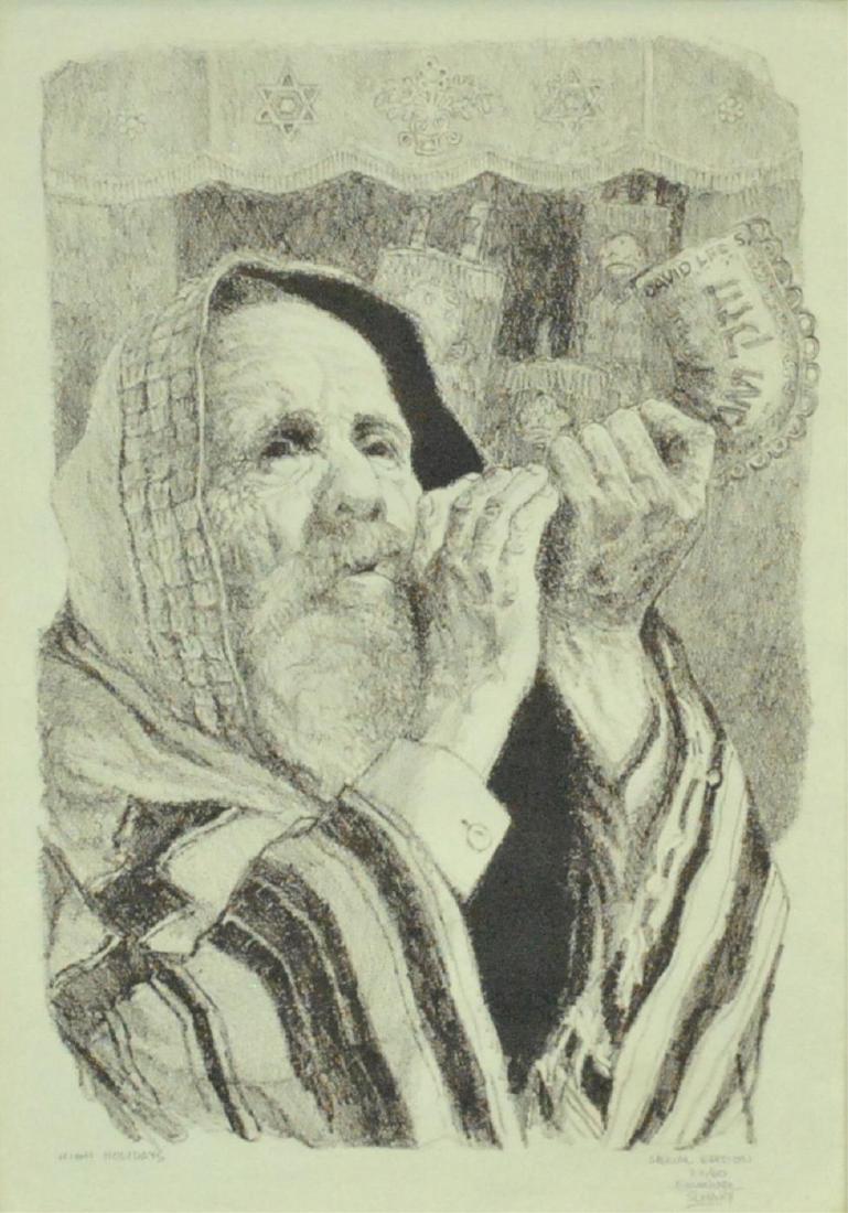 EMANUEL SCHARY LITHOGRAPH - HIGH HOLIDAYS (1 of 4)