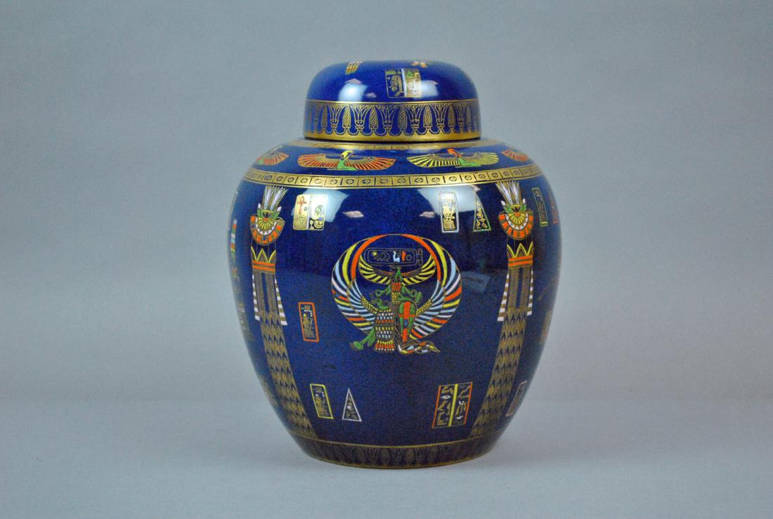 LARGE ENGLISH CARLTON WARE GINGER JAR (1 of 7)