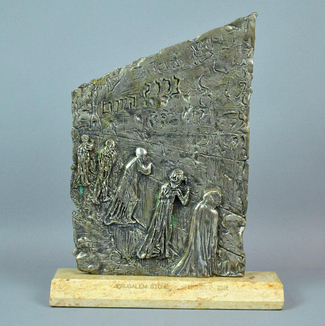 SALVADOR DALI BRONZE SCULPTURE - WAILING WALL (1 of 5)