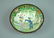 (4) PIECE ANTIQUE CHINESE GROUP - 2