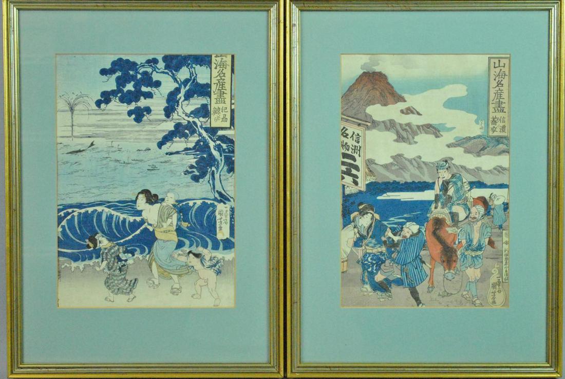 (2) UTAGAWA KUNIYOSHI WOODBLOCK PRINTS (1 of 6)