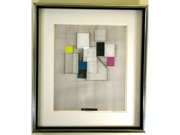 NORIO AZUMA (Japanese/ New York, 1928-2004): "Image-E", serigraph on canvas, pencil signed, titled and numbered 67/85, label of Kornbluth Gallery, Fair Lawn, New Jersey, 12x10in.