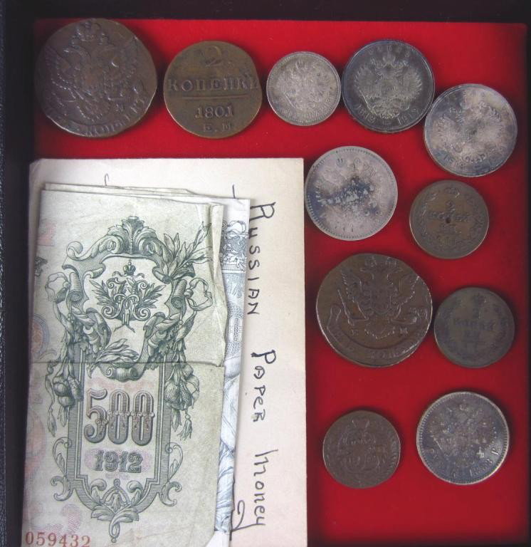 GROUP OF 11 RUSSIAN COINS AND A 500 PYGNEN - 2