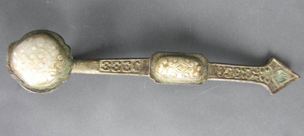 CHINESE BRONZE RUYI SCEPTER WITH JADE INSETS: with Taotie image on the scepter head, 11in.