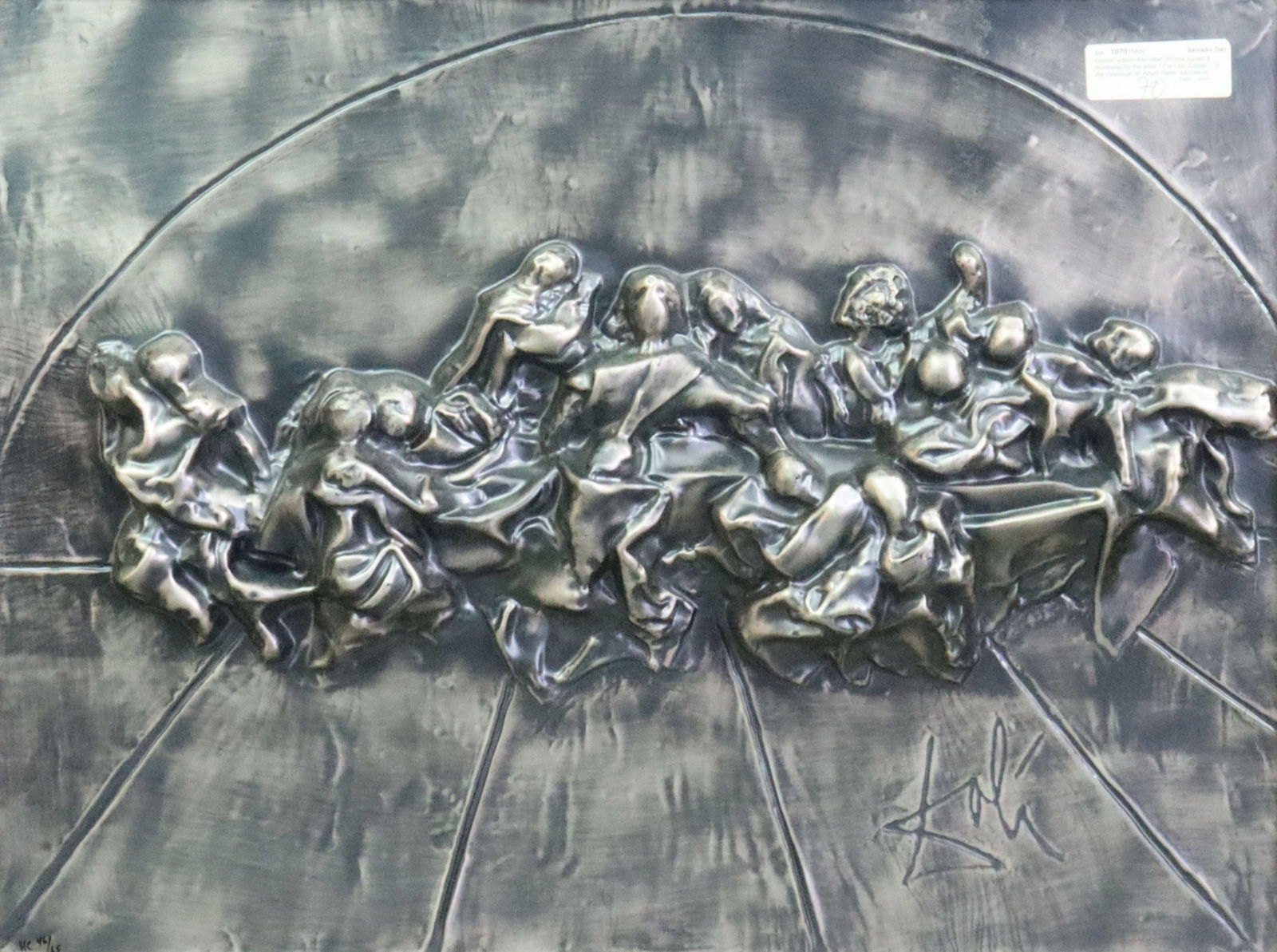 AFTER SALVADOR DALI - THE LAST SUPPER - 2