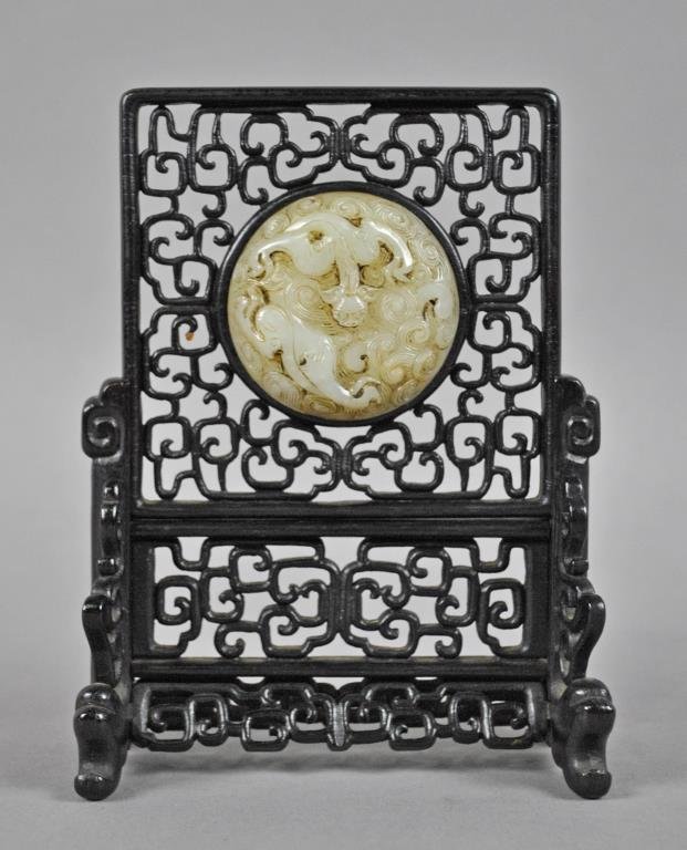 CHINESE CARVED JADE & HARDWOOD TABLE SCREEN