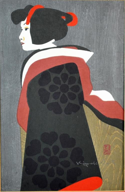 KIYOSHI SAITO WOODBLOCK PRINT - GEISHA: (Japanese, 1907-1997), pencil signed lower left, 15x10in.