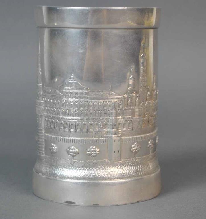 LARGE SILVER RELIEF DECORATED VESSEL (1 of 2)