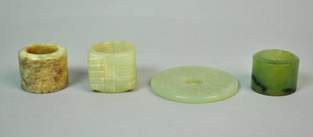 (4) PIECE CHINESE CARVED JADE GROUP (1 of 3)