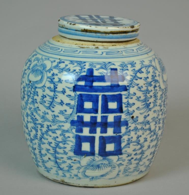 CHINESE BLUE & WHITE GINGER JAR & COVER: CHINESE BLUE & WHITE GINGER JAR & COVER likely Qing, 9in., old chips on cover