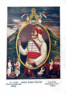 MAHA RANA PRATAP – THE WARRIOR KING OF MEWAR 7.5 X 10 IN: TITLE: MAHA RANA PRATAP – THE WARRIOR KING OF MEWARDESCRIPTION:THIS VINTAGE-STYLE PORTRAIT PAYS TRIBUTE TO MAHARANA PRATAP, THE LEGENDARY RAJPUT KING KNOWN FOR HIS VALOR, INDEPENDENCE, AND DEEP DEVO