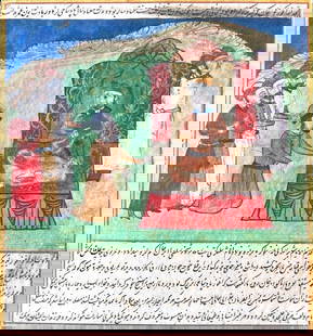 COURTLY AUDIENCE WITH A KING – PERSIAN MINIATURE PAINTING 7 X 8 IN: COURTLY AUDIENCE WITH A KING – PERSIAN MINIATURE PAINTINGDESCRIPTION:THIS EXQUISITE MINIATURE PAINTING DEPICTS A ROYAL COURT SCENE FROM A PERSIAN OR MUGHAL MANUSCRIPT, CHARACTERIZED BY VIBRANT COLOR