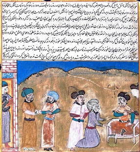 DIPLOMATIC APPEAL BEFORE A MONARCH – PERSIAN MINIATURE SCENE 7 X 8 IN: TITLE: DIPLOMATIC APPEAL BEFORE A MONARCH – PERSIAN MINIATURE SCENEDESCRIPTION:THIS HISTORIC MINIATURE ILLUSTRATION SHOWCASES A DIPLOMATIC OR LEGAL PLEA BEING MADE BEFORE A RULER, CAPTURED IN THE DI