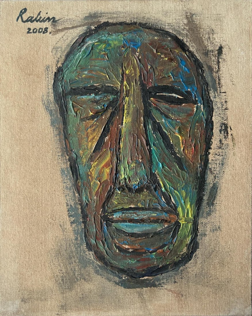 RABIN MONDAL (1929 – 2019) PEN AND INK SKETCH SIGNED AND DATED TOP LEFT, 2008 (1 of 2)