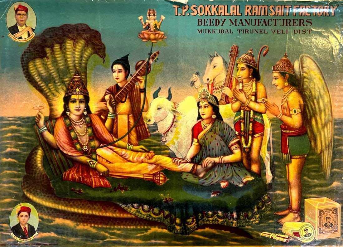 LORD VISHNU ON SHESHNAG WITH LAKSHMI AND DIVINE ENTOURAGE - PRINT: LORD VISHNU ON SHESHNAG WITH LAKSHMI AND DIVINE ENTOURAGE - PRINTTHIS TRADITIONAL INDIAN ARTWORK DEPICTS LORD VISHNU RECLINING GRACEFULLY ON THE SERPENT SHESHNAG IN THE COSMIC OCEAN. GODDESS LAKSHMI S