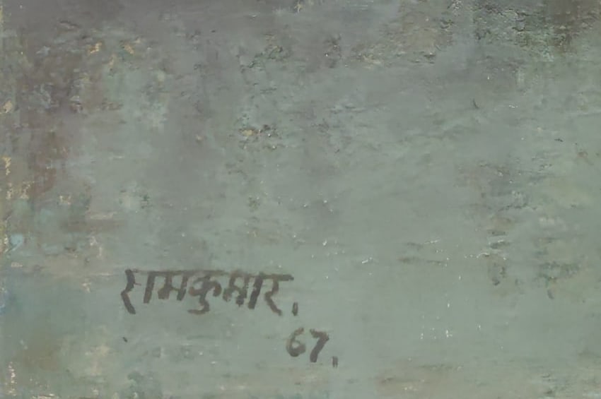 RAMKUMAR (1924 –2018) STRUCTURED HARMONY OIL ON CANVAS 1967 - 2