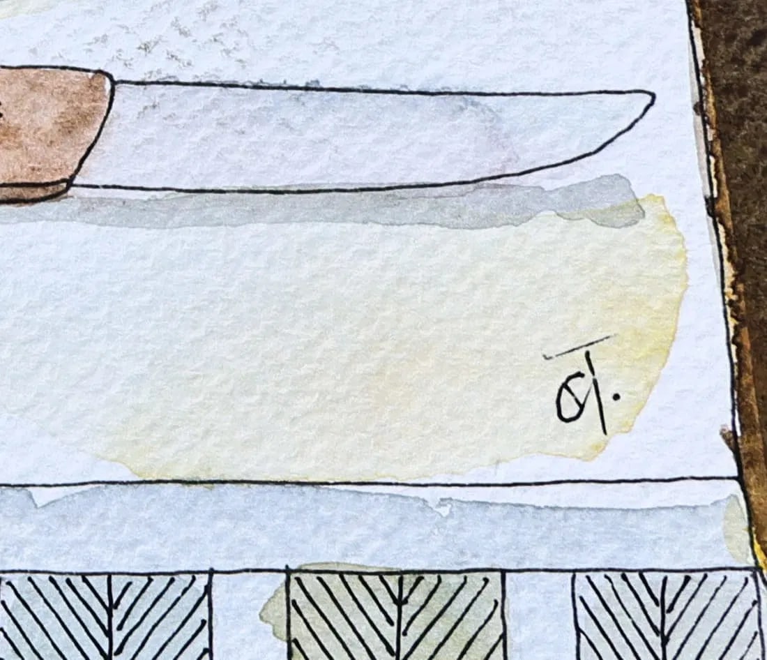 BADRI NARAYAN (1929-2013) ""UNTITLED"" WATER COLOUR ON PAPER - 2