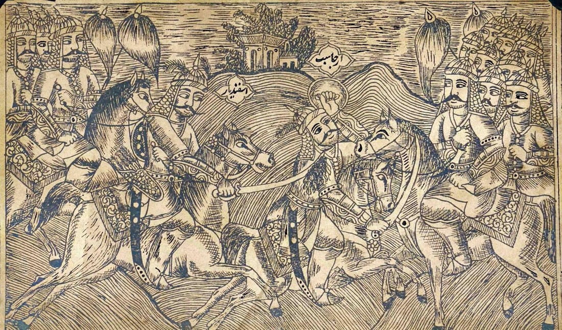 HEROIC COMBAT SCENE FROM THE SHAHNAMEH (PERSIAN EPIC PRINT): HEROIC COMBAT SCENE FROM THE SHAHNAMEH (PERSIAN EPIC PRINT) A FINE 19TH-CENTURY PERSIAN PRINT DEPICTING A DRAMATIC EPISODE FROM THE SHAHNAMEH, FERDOWSI’S MONUMENTAL EPIC OF KINGS AND HEROES. THE COM