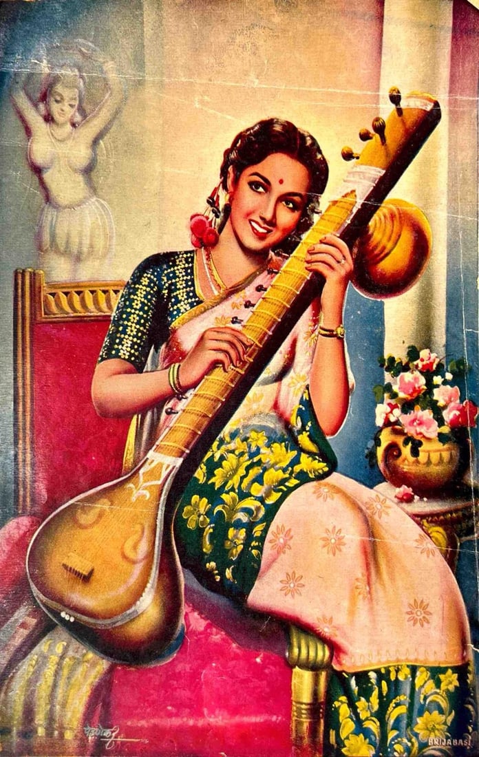 WOMAN WITH VEENA – CELEBRATION OF INDIAN CLASSICAL MUSIC - PRINT: WOMAN WITH VEENA – CELEBRATION OF INDIAN CLASSICAL MUSIC - PRINT A BEAUTIFULLY DRESSED WOMAN IS SEATED ON A REGAL CHAIR, SMILING RADIANTLY AS SHE PLAYS THE VEENA, A TRADITIONAL INDIAN STRING INSTRUM