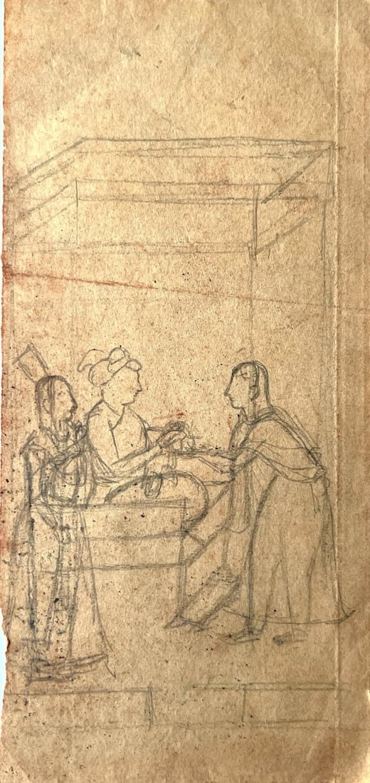 INDIAN MINIATURE SKETCH – UDAIPUR SCHOOL, ROYAL PALACE SCENE: INDIAN MINIATURE SKETCH – UDAIPUR SCHOOL, ROYAL PALACE SCENEA DETAILED MINIATURE SKETCH DEPICTING A ROYAL PALACE SCENE FROM THE UDAIPUR SCHOOL OF INDIAN PAINTING. THE COMPOSITION FEATURES REGAL ARCH