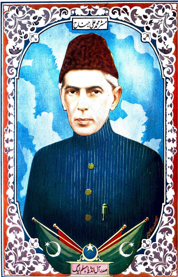 PORTRAIT OF MUHAMMAD ALI JINNAH - PRINT: PORTRAIT OF MUHAMMAD ALI JINNAH - PRINTTHIS VINTAGE ARTWORK DEPICTS MUHAMMAD ALI JINNAH, FOUNDER OF PAKISTAN AND A KEY LEADER OF THE ALL-INDIA MUSLIM LEAGUE. HE IS SHOWN WEARING A TRADITIONAL SHERWANI