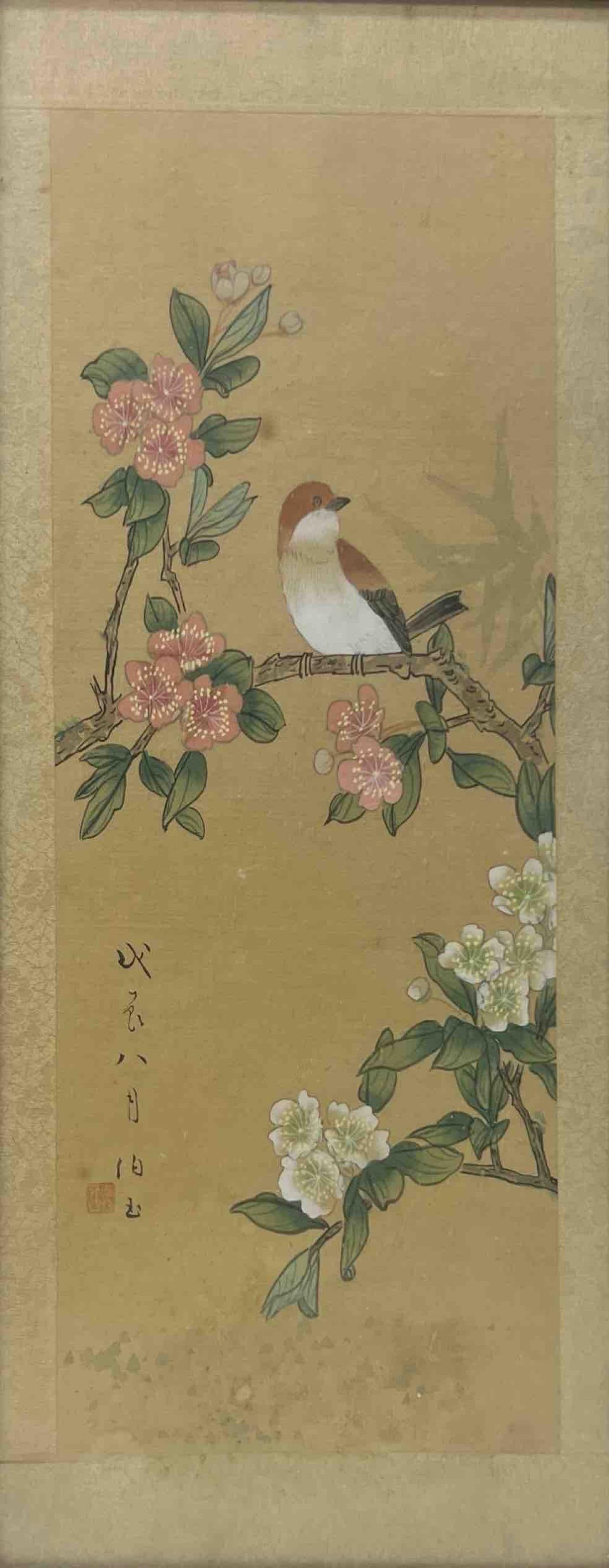 BIRD ON BLOSSOMING BRANCH: BIRD ON BLOSSOMING BRANCH THIS ELEGANT VERTICAL PAINTING FEATURES A SMALL BIRD PERCHED DELICATELY ON A FLOWERING BRANCH. THE ARTIST USES SOFT, REFINED BRUSHWORK TO RENDER PINK AND WHITE BLOSSOMS,