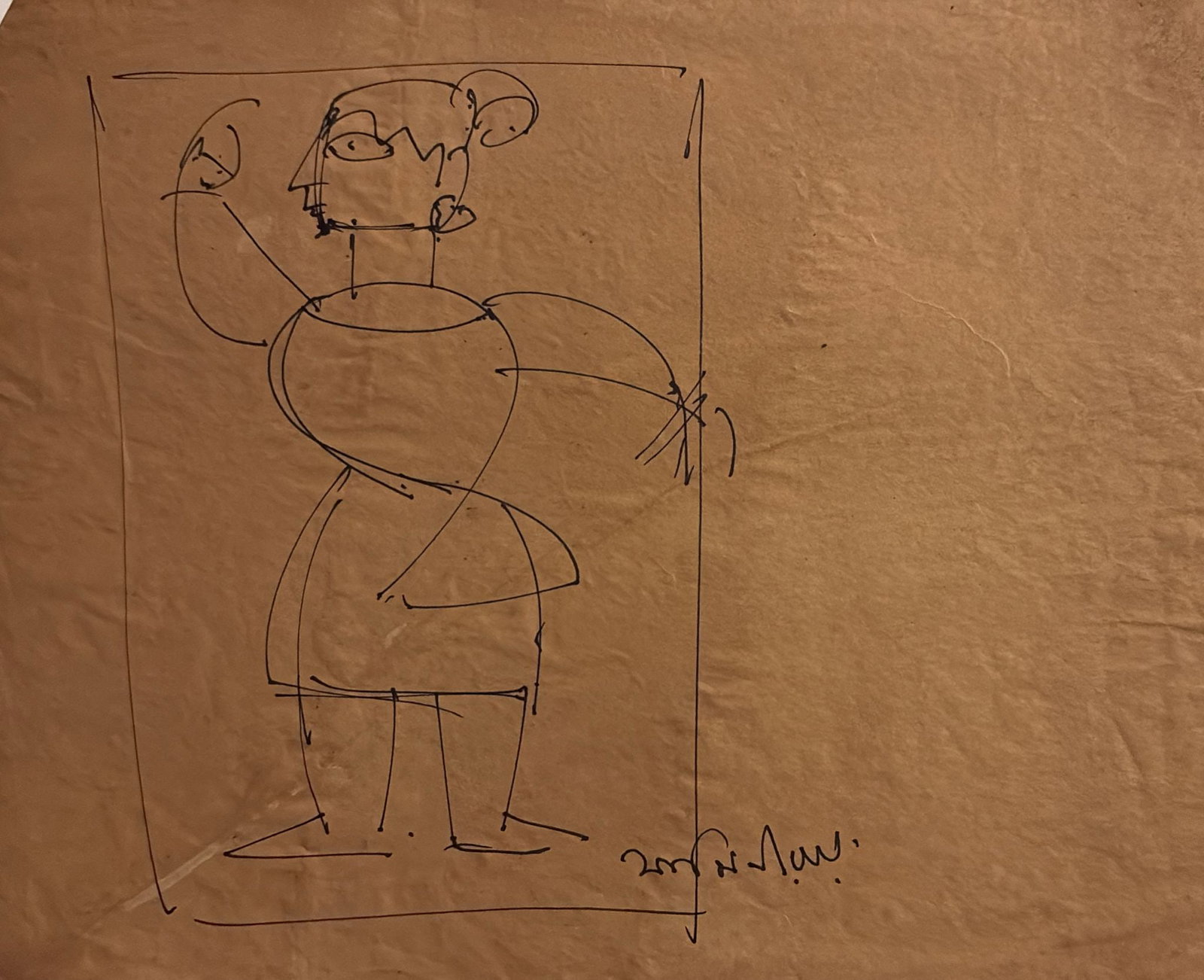 JAMINI ROY (1887-1972) PEN AND INK FIGURAL DRAWING SIGNED LOWER RIGHT – 10.5 X 8.5 IN: JAMINI ROY (1887-1972) PEN AND INK FIGURAL DRAWING SIGNED LOWER RIGHT – 10.5 X 8.5 IN PEN AND INK DRAWING ON PAPER BY JAMINI ROY, ONE OF INDIA’S MOST IMPORTANT MODERNIST ARTISTS, CELEBRATED FOR HI