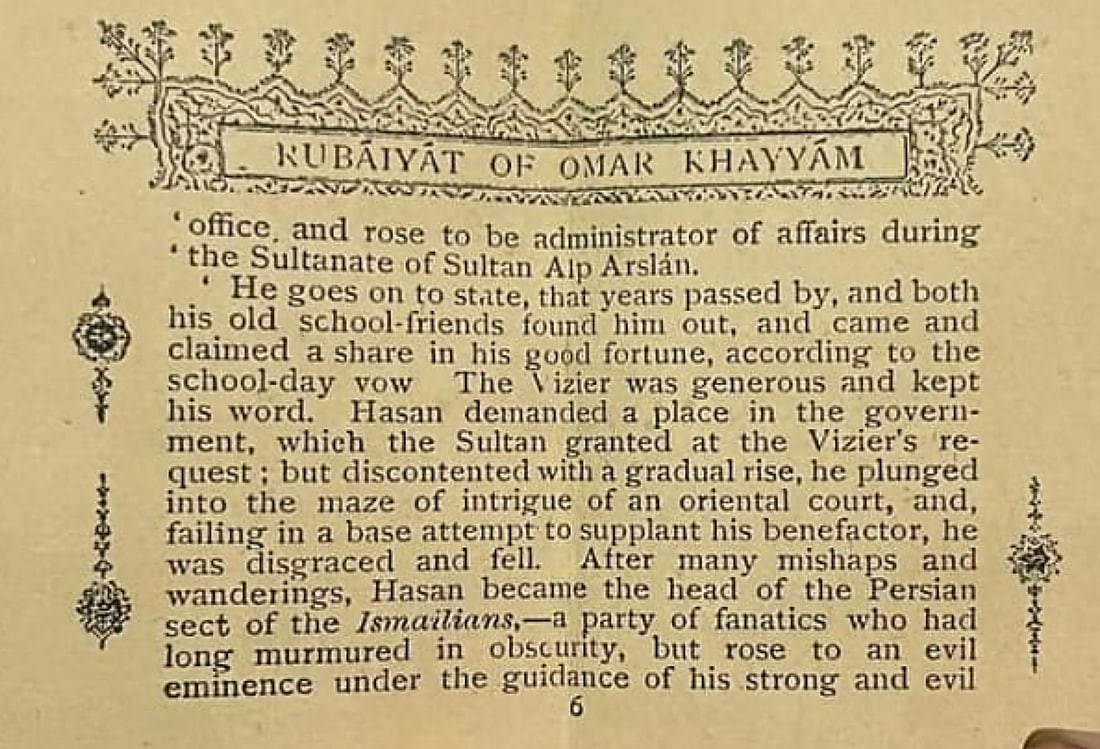 RUBAIYAT OF OMAR KHAYYAM, “WORLD’S SMALLEST BOOK” FIRST EDITION DAVID BRYCE & SON GLASGOW - 5