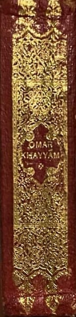 RUBAIYAT OF OMAR KHAYYAM, “WORLD’S SMALLEST BOOK” FIRST EDITION DAVID BRYCE & SON GLASGOW - 7