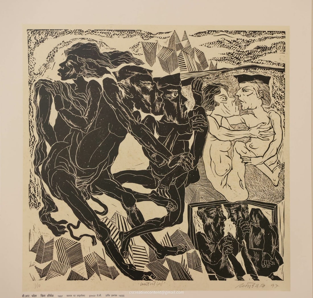 IDIGENEOUS PRINTMAKING OF RM PALANIAPPAN, ANUPAM SUD, K LAXMA GOUD, V.R. PATEL AND DHANRAJ BHAGAT BY - 5