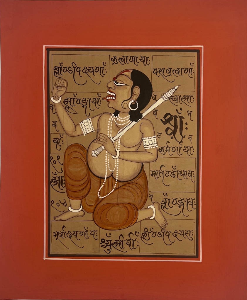 INDIAN TANTRIK MINIATURE PAINTING ON PAPER (1 of 1)