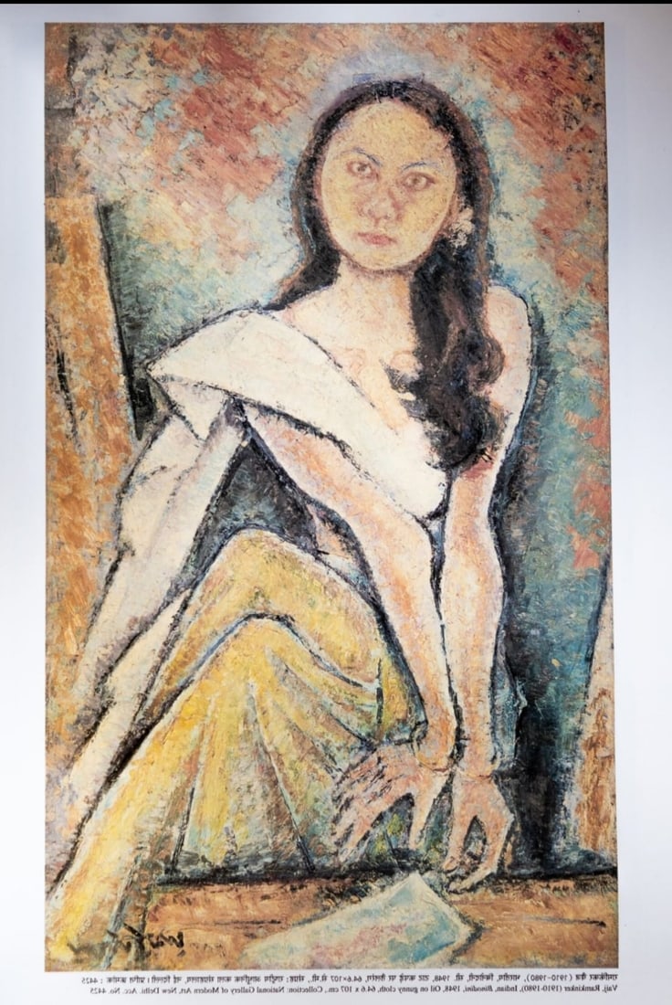 RAMKINKER BAIJ (1910–1980) – SET OF PRINTS ACCOMPANYING ESSAY BY KESHAV MALIK – OFFSET: RAMKINKER BAIJ (1910–1980) – SET OF PRINTS COMPRISING "MATERNITY," "BINODINI" & "THRESHING," WITH ACCOMPANYING ESSAY BY KESHAV MALIK – OFFSET REPRODUCTIONS AFTER WORKS IN THE NATIONAL GALLERY