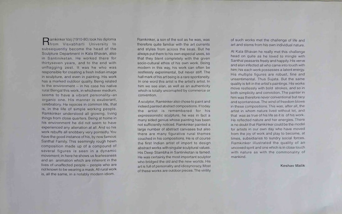 RAMKINKER BAIJ (1910–1980) – SET OF PRINTS ACCOMPANYING ESSAY BY KESHAV MALIK – OFFSET - 2