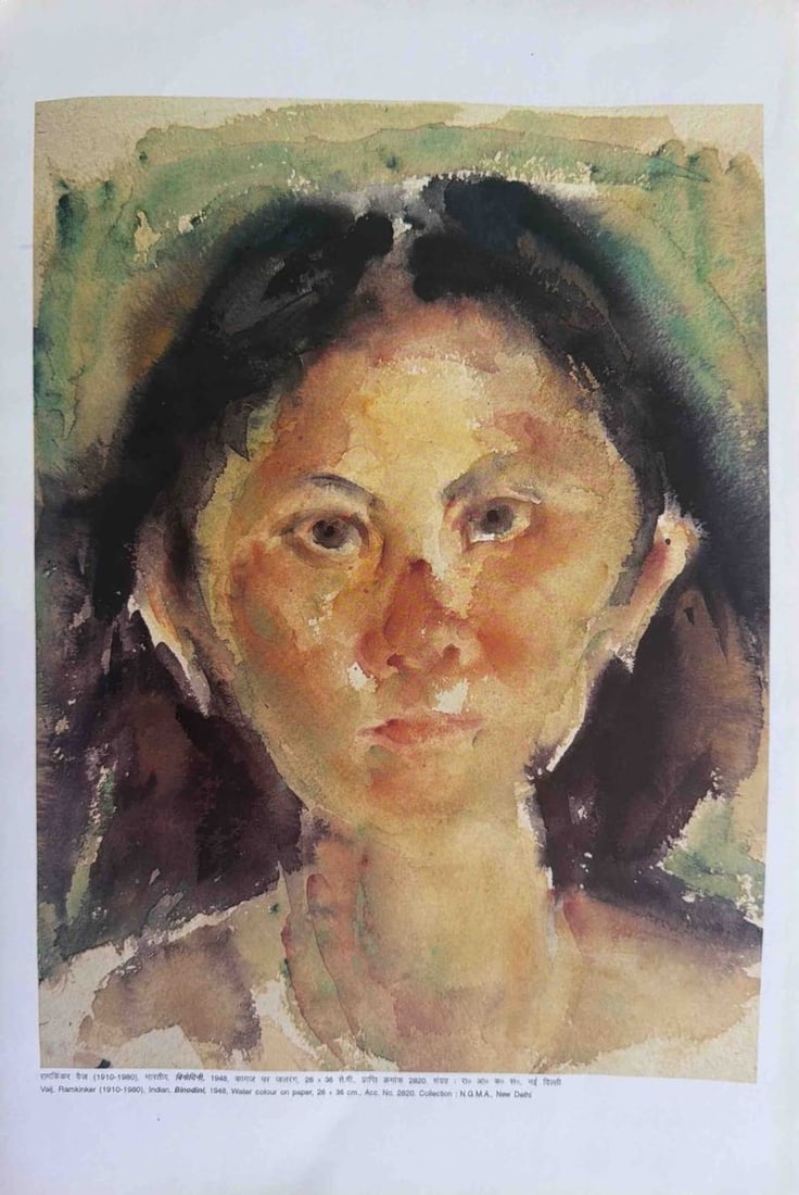 RAMKINKER BAIJ (1910–1980) – SET OF PRINTS ACCOMPANYING ESSAY BY KESHAV MALIK – OFFSET - 4