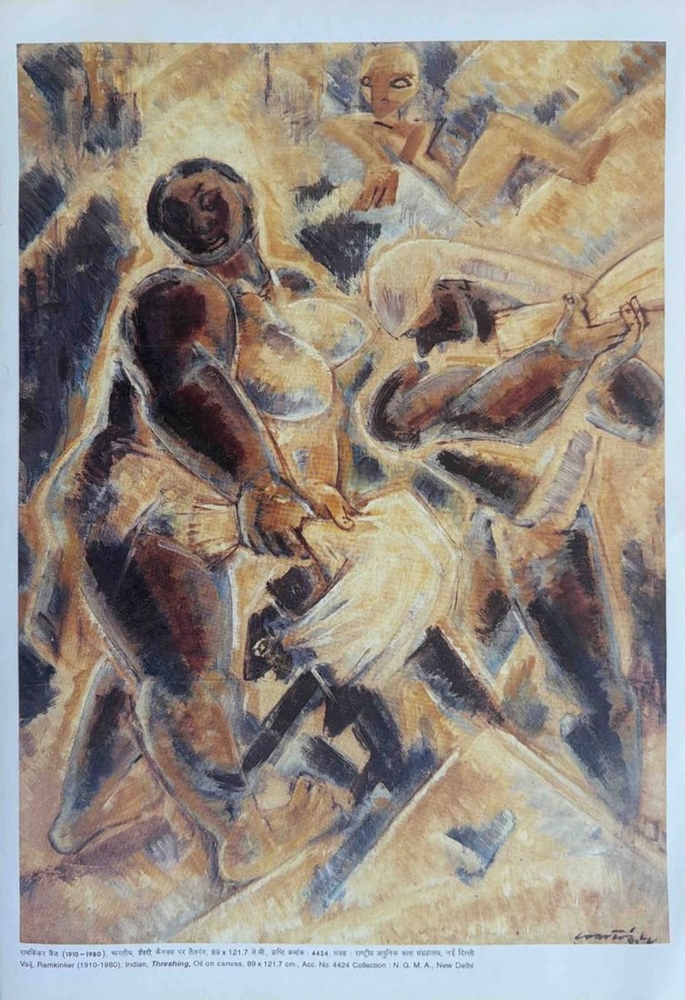 RAMKINKER BAIJ (1910–1980) – SET OF PRINTS ACCOMPANYING ESSAY BY KESHAV MALIK – OFFSET - 5