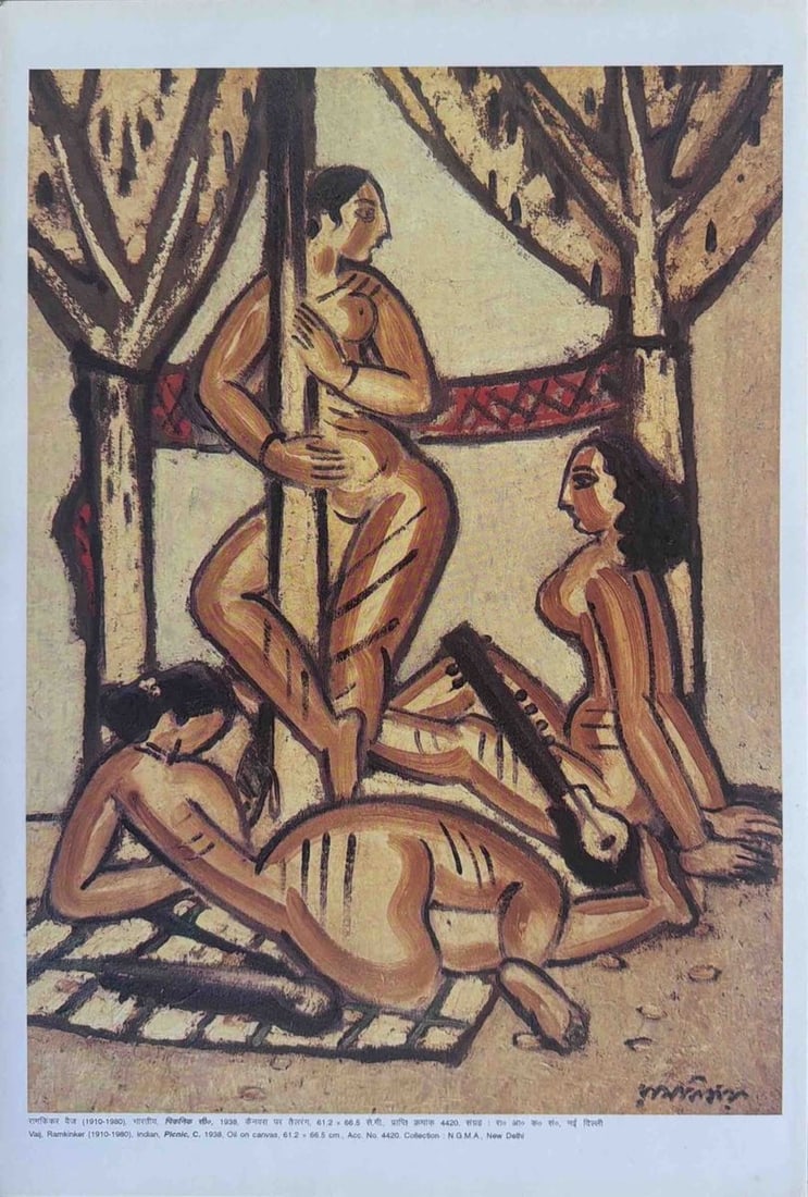 RAMKINKER BAIJ (1910–1980) – SET OF PRINTS ACCOMPANYING ESSAY BY KESHAV MALIK – OFFSET - 6