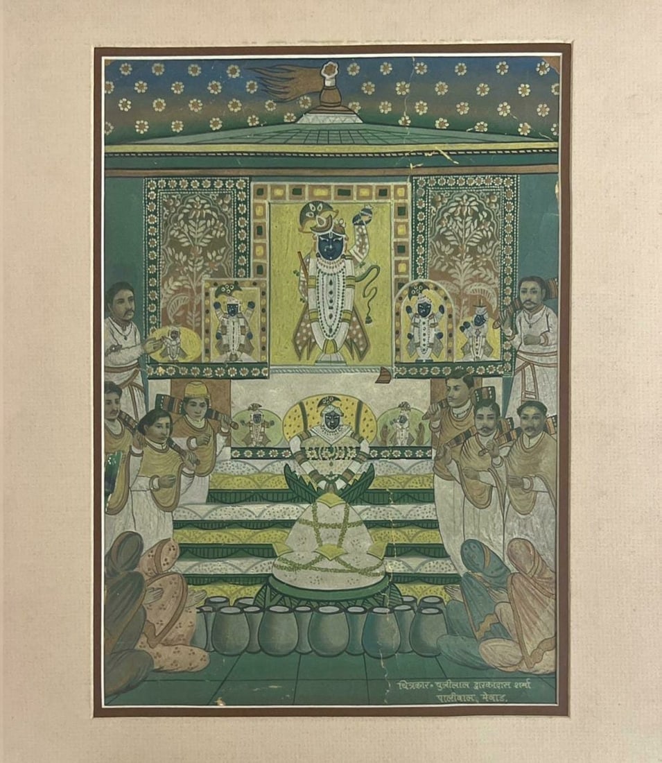 NATHDWARA SCHOOL PICHWAI PAINTING OF SHRINATHJI WITH DEVOTEES, GOUACHE ON PAPER