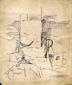 RAMKUMAR (INDIA, 1924–2018) INK ON PAPER UNTITLED (ABSTRACT ARCHITECTURAL STUDY) (1 of 1)