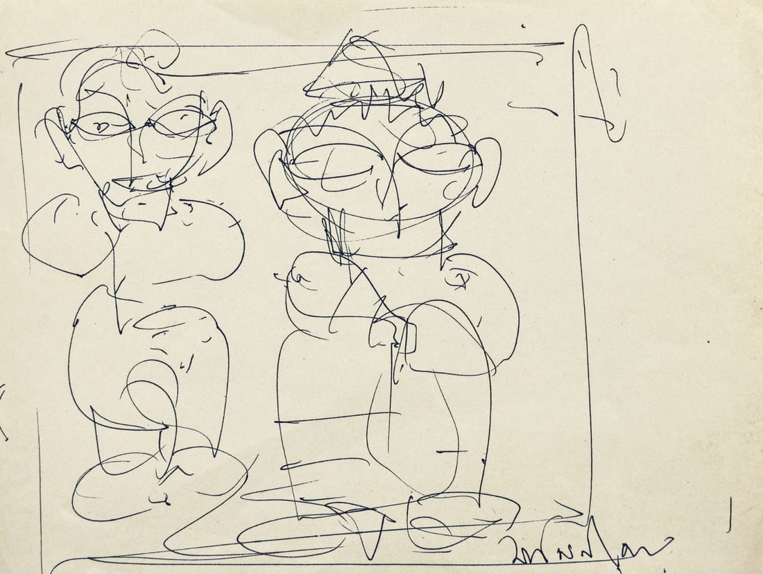 JAMINI ROY SKETCHES (1887-1972) 21.5 x 17 cm: JAMINI ROY SKETCHES (1887-1972) 21.5 x 17 cm A PEN-AND-INK FIGURATIVE SKETCH BY JAMINI ROY (1887–1972), EXECUTED ON PAPER, MEASURING 21.5 × 17 CM. THE WORK FEATURES TWO STYLIZED HUMAN FIGURES
