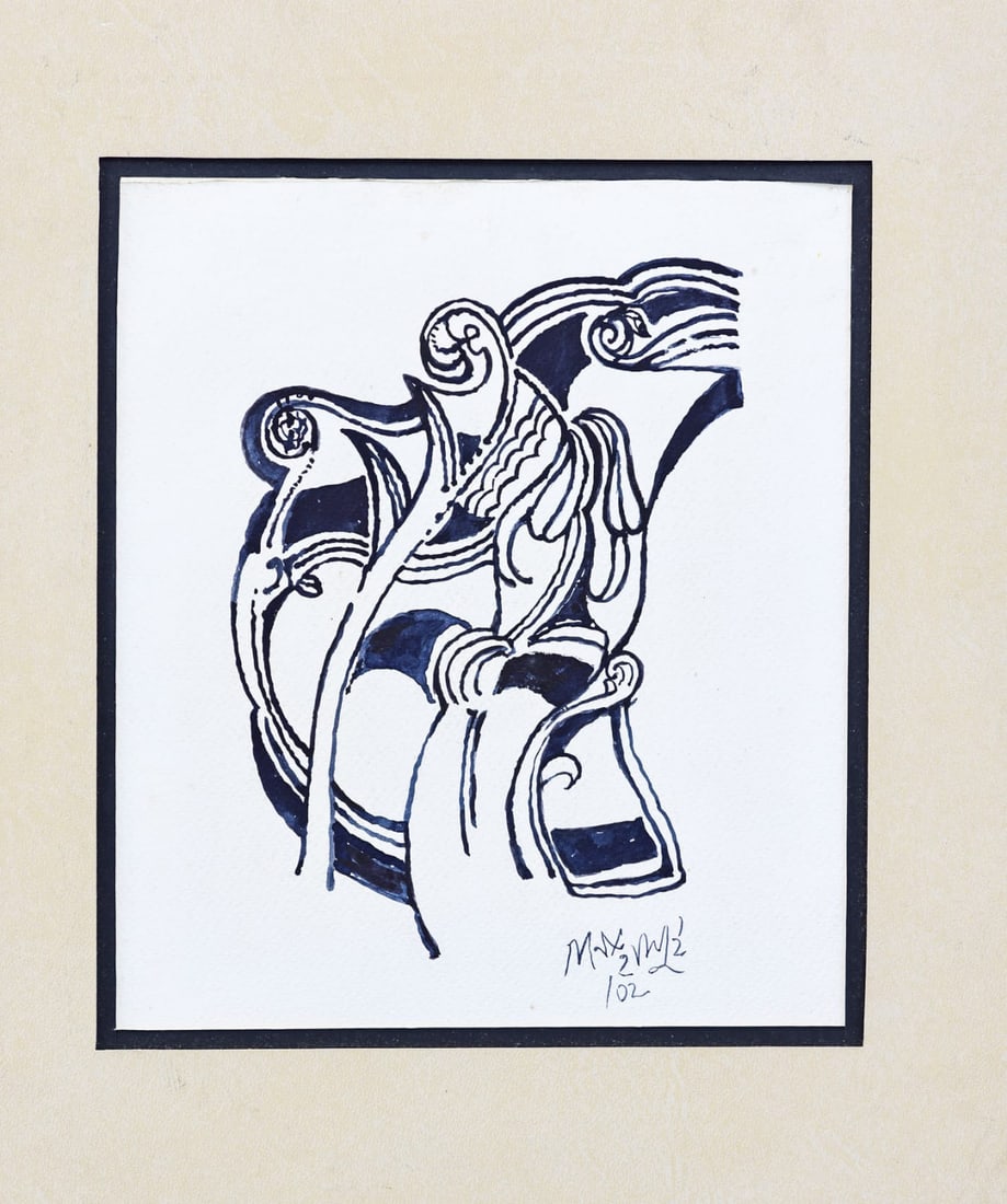 INDIAN GANESH HALOI ARTWORK: INTRIGUING MIXED MEDIA ON PAPER BY RENOWNED ARTIST GANESH HALOI, WITH A: AN INDIAN GANESH HALOI ARTWORK: INTRIGUING MIXED MEDIA ON PAPER BY RENOWNED ARTIST GANESH HALOI, WITH A DISTINCTIVE BENGALI SIGNATURE. SIZE (H X W X D): 18CM X 14.9CM X 0.39CM PRIVATE COLLECTION,