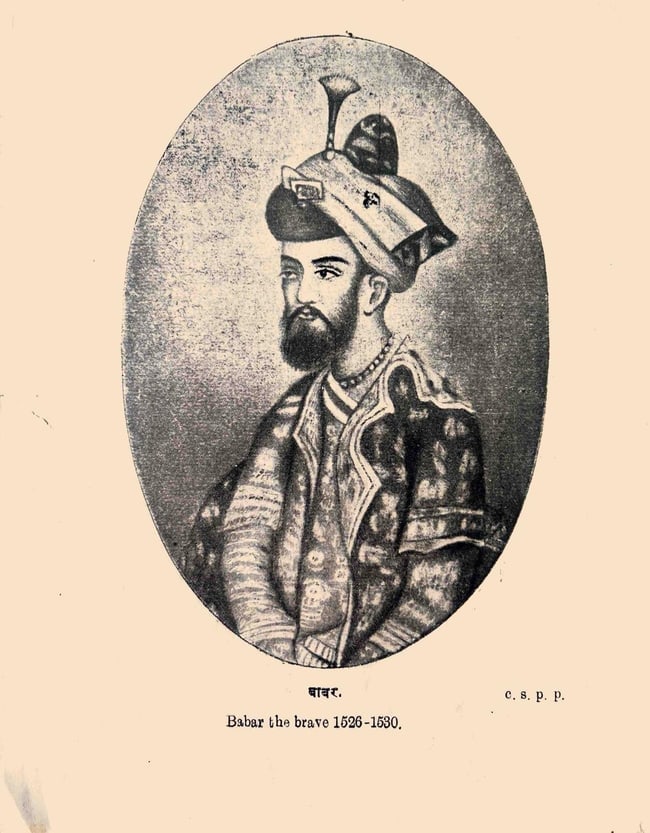 RARE PORTRAIT PRINT OF BABUR THE BRAVE - FOUNDER OF THE MUGHAL EMPIRE: RARE PORTRAIT PRINT OF BABUR THE BRAVE - FOUNDER OF THE MUGHAL EMPIREMEDIUM: LITHOGRAPHIC PRINT ON PAPERCIRCA: EARLY 20TH CENTURY (BASED ON STYLE AND TYPOGRAPHY)DIMENSIONS: APPROX. 7.5 X 10 INCHESCOND