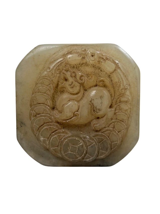 CARVED STONE PLAQUE WITH ELEPHANT MOTIF - 3
